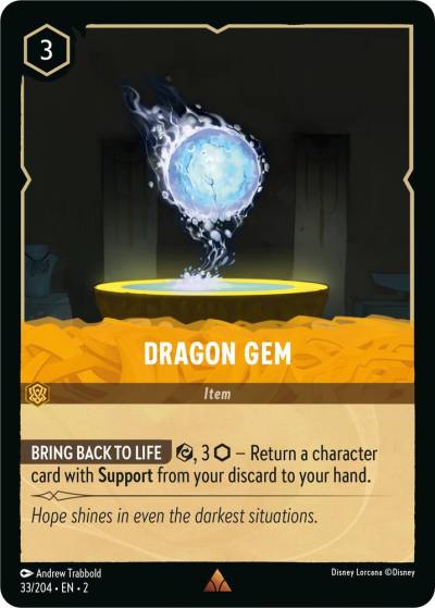 Dragon Gem 33/204 Rise of the Floodborn Lorcana card