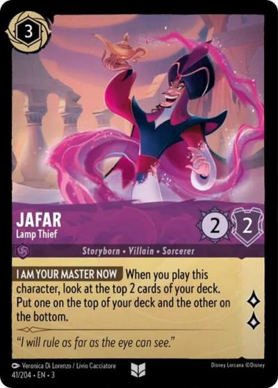 Jafar Lamp Thief 41/204 Into the Inklands Lorcana card