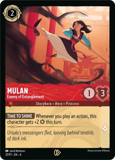 Mulan Enemy of Entanglement 37 Disney Lorcana Promo Cards Lorcana card