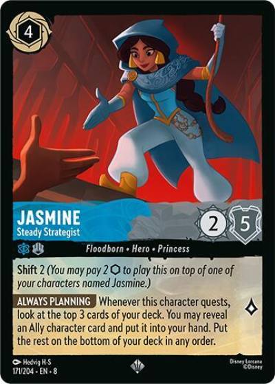 Jasmine Steady Strategist 171/204 Reign of Jafar Lorcana card