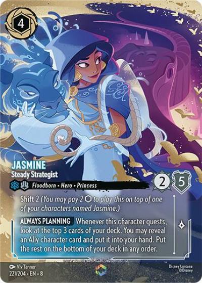 Jasmine Steady Strategist Enchanted 221/204 Reign of Jafar Lorcana card